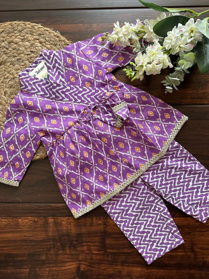 Barfi Festive - Purple