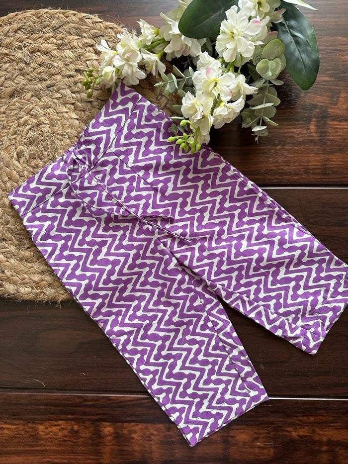 Barfi Festive - Purple