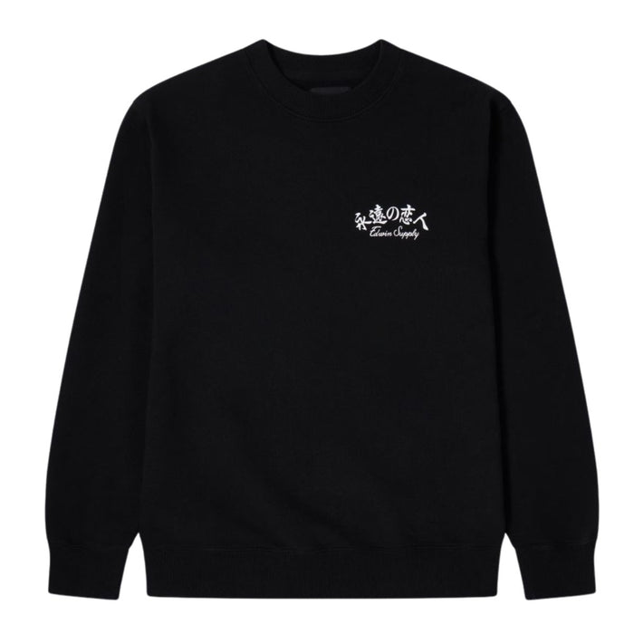 Edwin Forever Lover Sweat Crewneck Black Garment Washed
