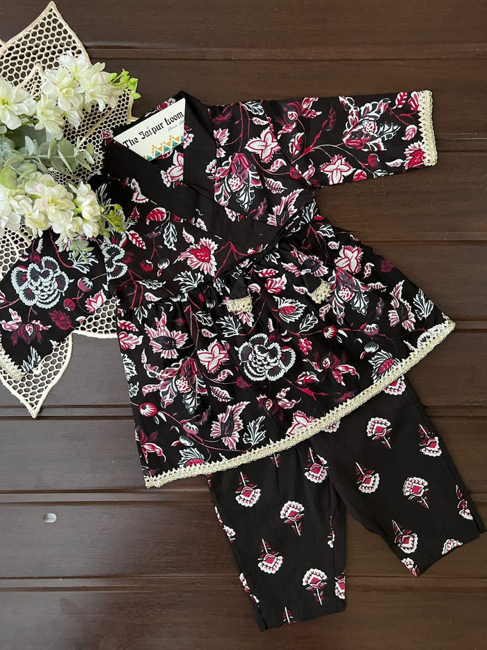 Festive Night Gender Neutral Set