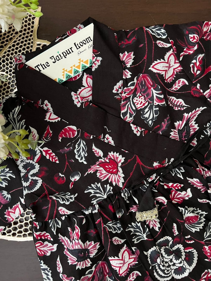 Festive Night Gender Neutral Set