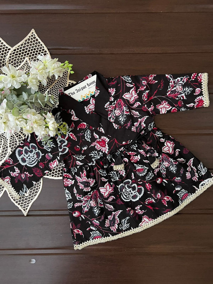 Festive Night Gender Neutral Set
