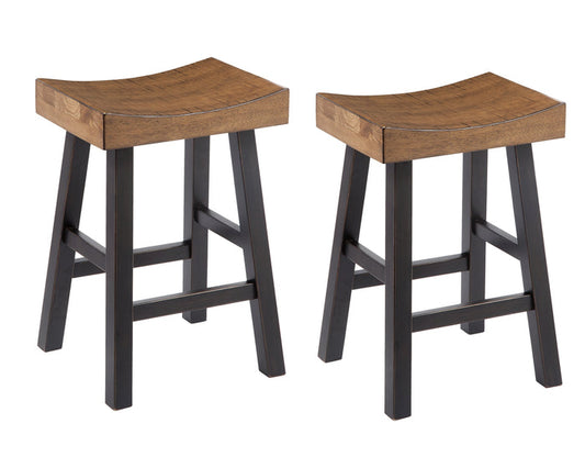 Glosco D548-024 Two-tone Stool 2CN