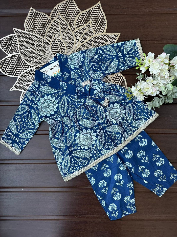 Indigo Rangoli Gender Neutral Set