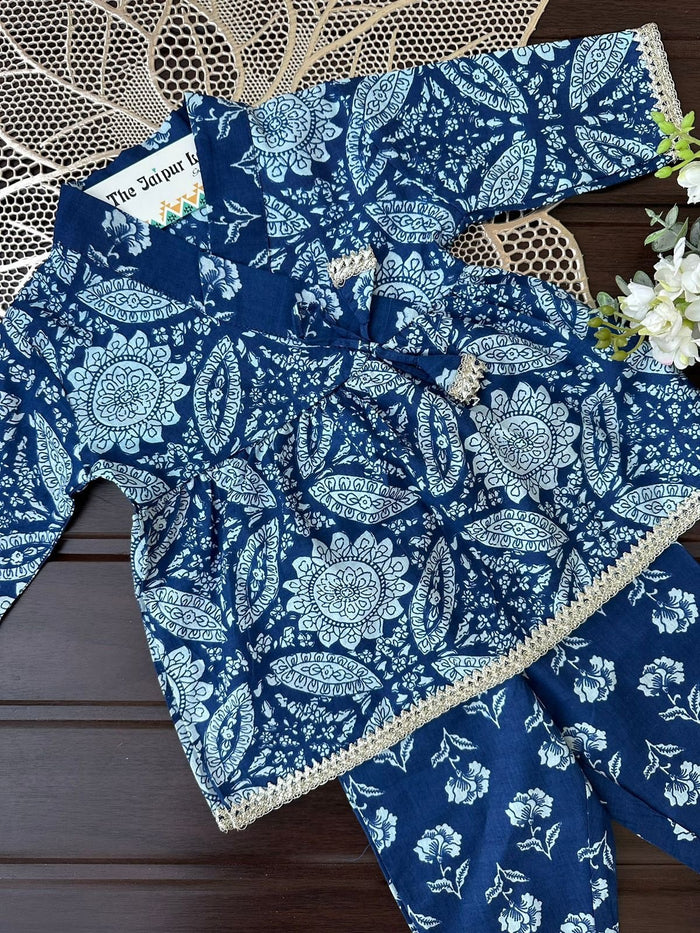 Indigo Rangoli Gender Neutral Set