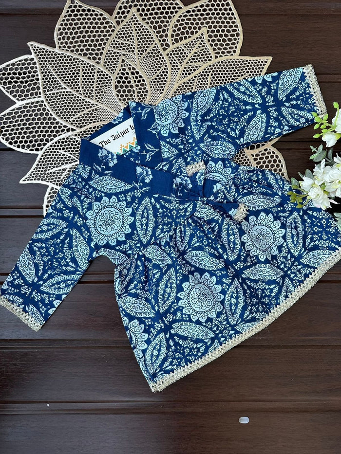 Indigo Rangoli Gender Neutral Set