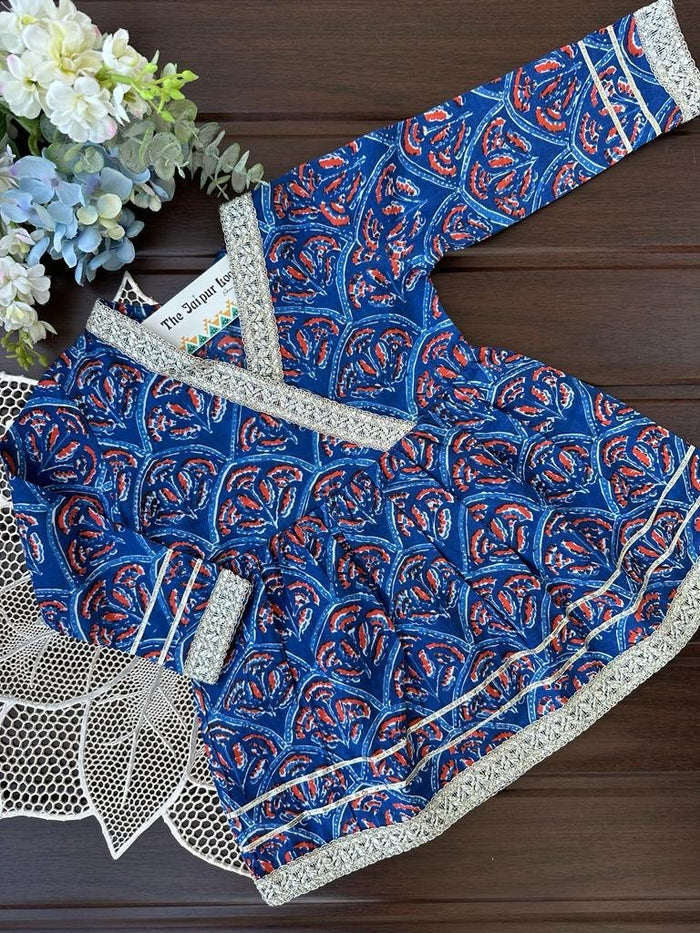 Patakha Festive - Blue