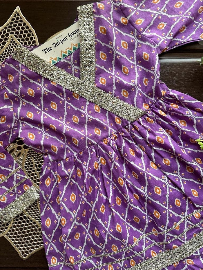 Purple Barfi Sharara Set