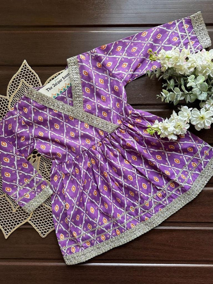 Purple Barfi Sharara Set