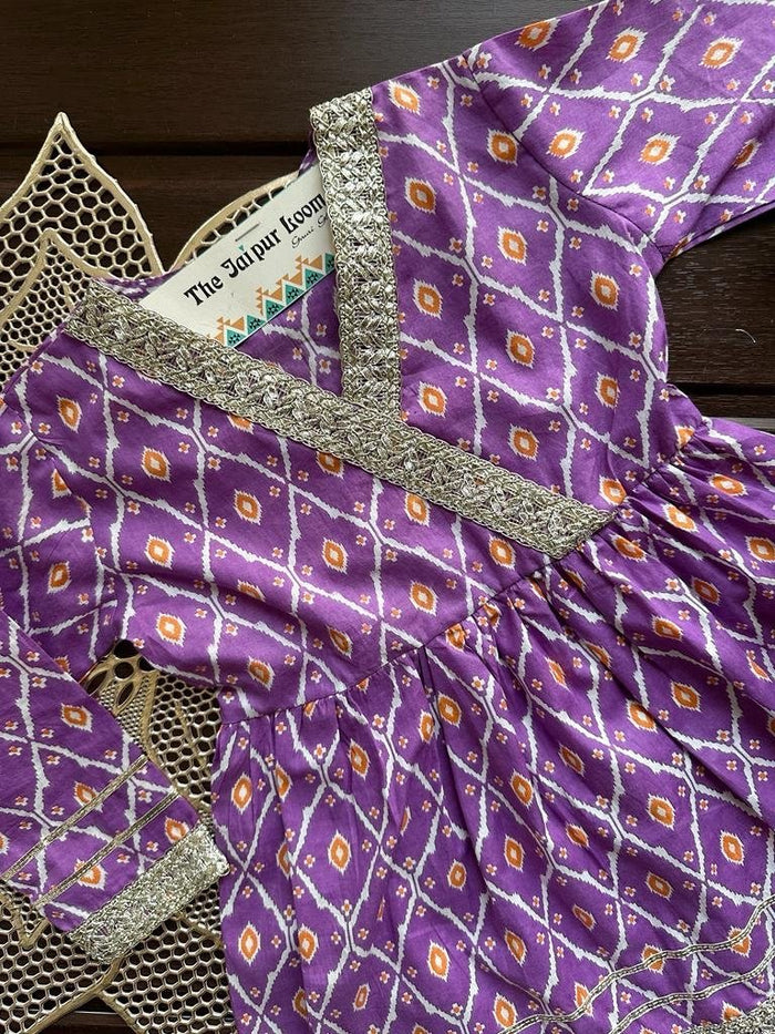 Purple Barfi Sharara Set