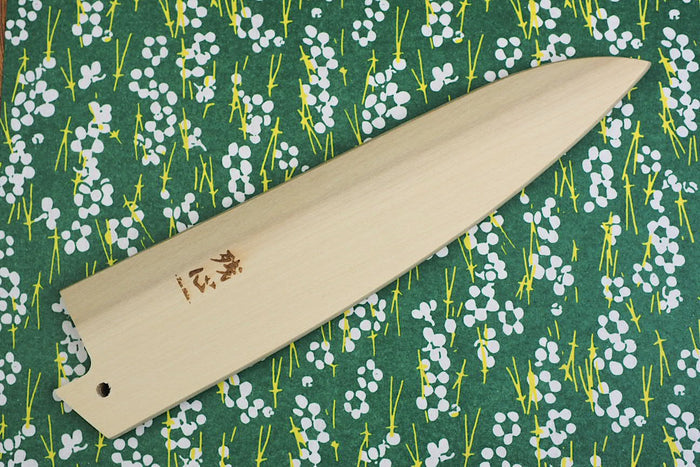 Zanshin saya for Petty